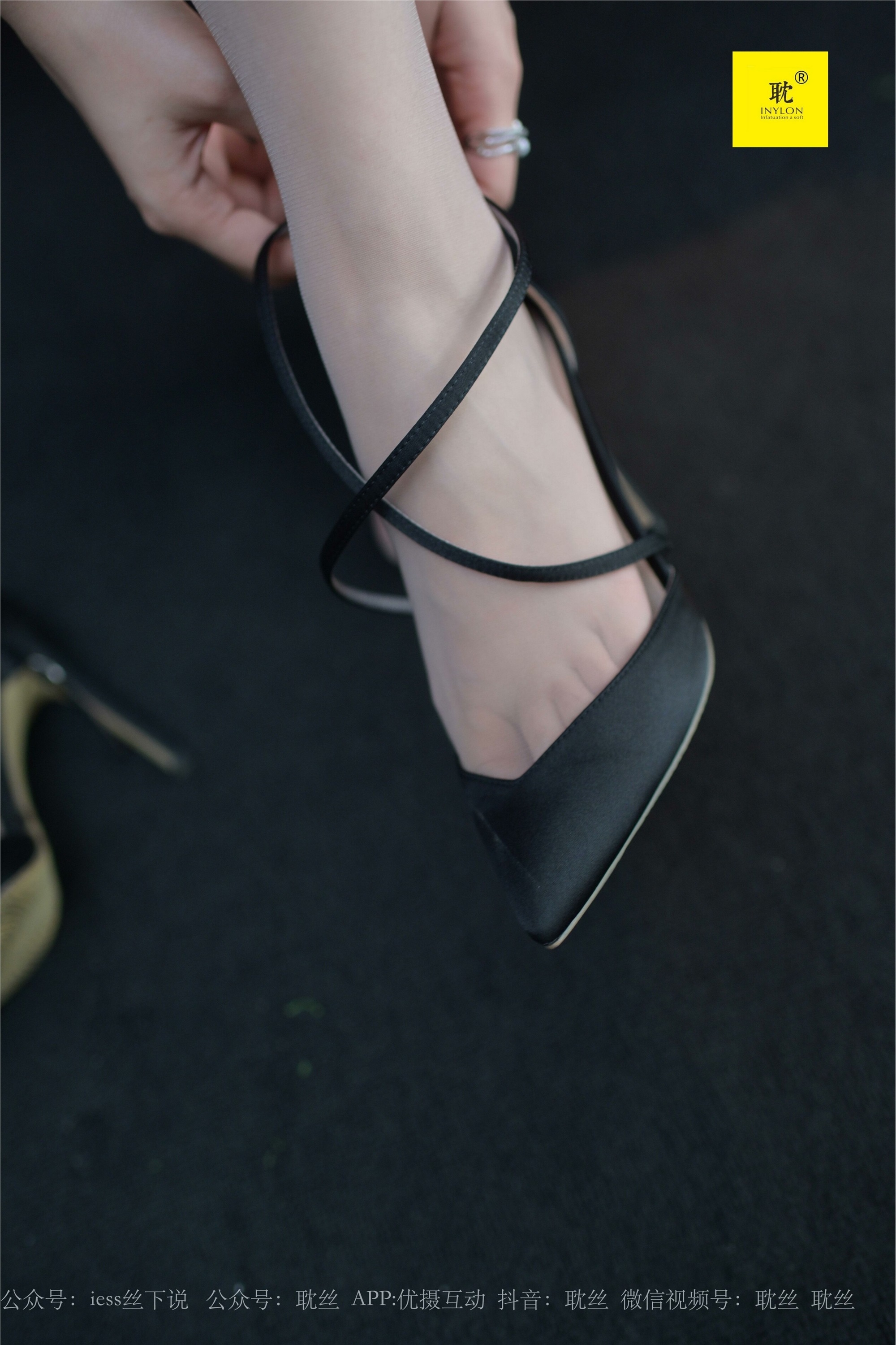 异思趣向《第N种幻想》之 咖啡厅的意外⑤ 美西